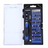 58in1 Precision Screwdriver Set Computer Repair Torx Tool Kit Laptop Metric